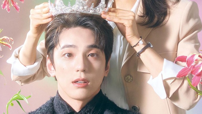 Jadi Comeback Kim Min Gue Usai Business Proposal, Intip Sinopsis Drakor The Heavenly Idol!