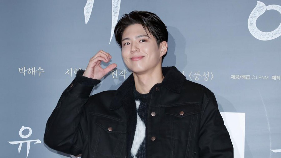 1455977022 SEOUL, SOUTH KOREA - JANUARY 12: South Korean actor Park Bo-Gum attends the 'Phantom' VIP Screening at Yongsan CGV on January 12, 2023 in Seoul, South Korea. The film will open on January 18, 2023 in South Korea. (Photo by Han Myung-Gu/WireImage)