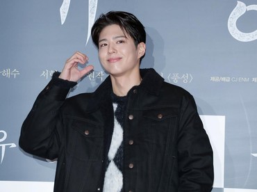 Dulu Digembok, Akhirnya Park Bo Gum Go Public Akun Instagram