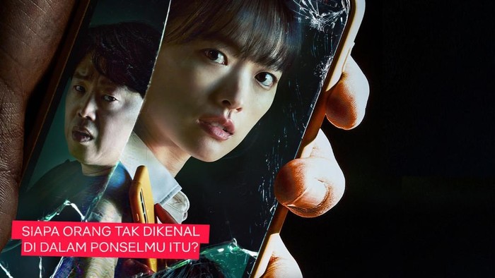 Unlocked/ foto: Instagram/ netflixid