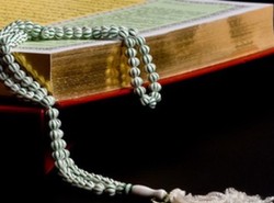 Daftar Hukum Tajwid Lengkap dengan Contohnya