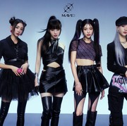 Kenalan dengan MAVE, Girl Group K-Pop yang Punya Anggota Virtual 'Berasal' dari Indonesia