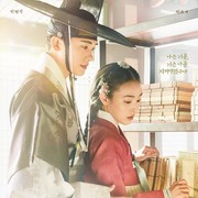 7 Drama Korea Terbaru dan Paling Dinanti di Februari 2023, Ada yang Tayang di Netflix!