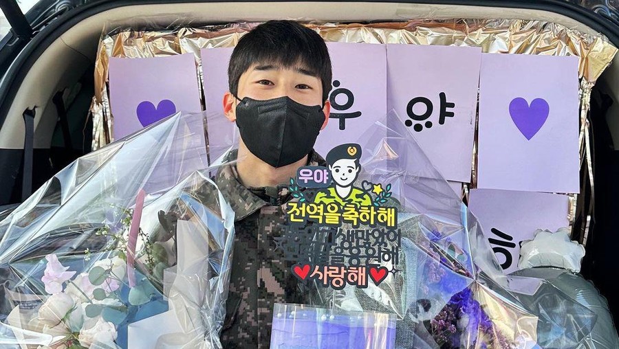 Seungwoo VICTON