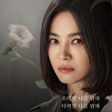 Kisah Nyata di Balik Drama The Glory yang Dibintangi Song Hye Kyo, Lebih Kejam dan Memilukan