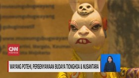 VIDEO: Pameran Wayang Potehi