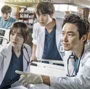 Telah Lama Dinanti dan Segera Tayang, Simak Fakta Menarik Drama Dr. Romantic 3!
