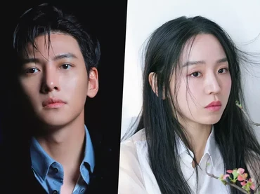 img-title Ji Chang Wook dan Shin Hye Sun Diincar Bintangi Drama Fantasi Baru