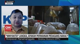 VIDEO: 