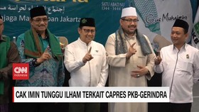 VIDEO: Cak Imin Tunggu Ilham Terkait Capres PKB Gerindra