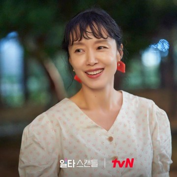 Kenalan dengan Jeon Do Yeon, Pemeran Utama Drakor Crash Course in Romance yang Pernah Raih Penghargaan di Cannes Film Festival