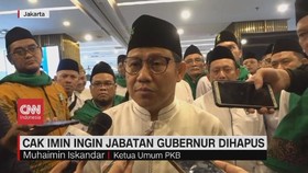 VIDEO: Cak Imin Ingin Jabatan Gubernur Dihapus