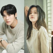 Fakta Menarik Wedding Impossible, Drakor Baru yang Akan Dibintangi Aktris Cantik Jeon Jong Seo