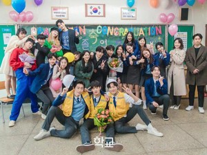 Ikuti Keseruan dan Perjuangan Siswa SMA Mengatasi Masalahnya dalam Drakor 'School Series'