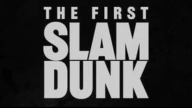 5 Fakta Menarik The First Slam Dunk