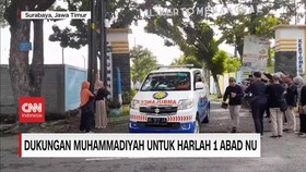 VIDEO: Dukungan Muhammdiyah Untuk Harlah 1 Abad NU