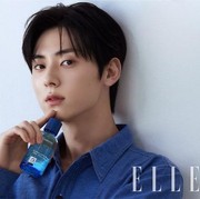 Hwang Min Hyun Resmi Jadi Brand Ambassador Terbaru Clarins