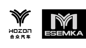 Logo Baru Esemka Mirip Pabrikan China
