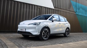 4 Merek Mobil China Terbaru Bakal Menampakkan Diri di GIIAS 2023
