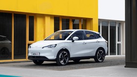 Mobil Listrik Esemka Diduga Neta V Lebih Murah dari Wuling Air EV