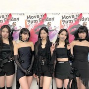 Dijamin Usir Perut Buncit, Seperti Ini Rutinitas Workout Para Anggota LE SSERAFIM