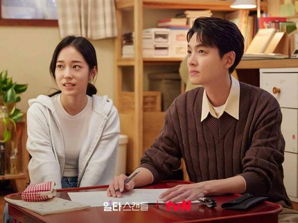 5 Drama Korea Februari 2023 Rating Tertinggi, Seru-seru Bun