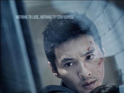 20 Film Agen Rahasia & Mata-mata Terbaik dari Korea, Jepang hingga Inggris, Bisa Ditonton di Netflix