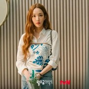 5 Rekomendasi Outfit Valentine Date ala Drama Korea, dari Manis Hingga Elegan!