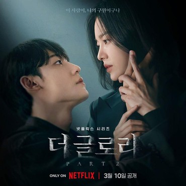 Drama 'The Glory' Part 2 Diberi Rating Dewasa dengan Durasi Lebih Lama