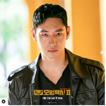 Lee Je Hoon Dapat Komentar Nakal dari Komedian Wanita, Fans Geram