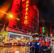 Negara Ini Jadi Satu-Satunya dari Asia yang Masuk dalam Daftar 10 Negara Termurah di Dunia 2023, Bisa Tebak?