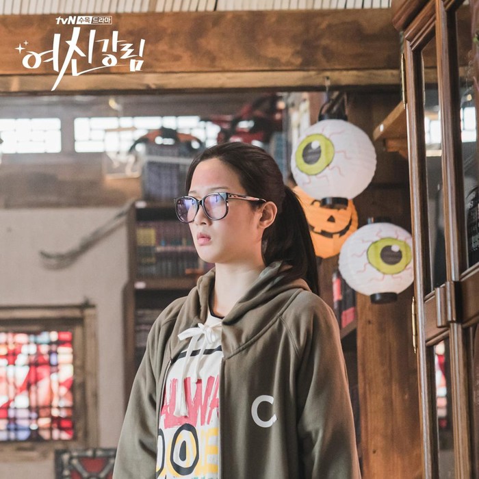 Moon Ga Young di True Beauty (2020)