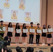 Intip Pesona Idol K-Pop yang Lulus dari SOPA, Ada Jeongwoo TREASURE Hingga Wonyoung IVE!