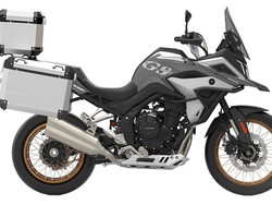 BMW GS Paket Hemat Buatan China, Harga Cuma Rp 80 Jutaan