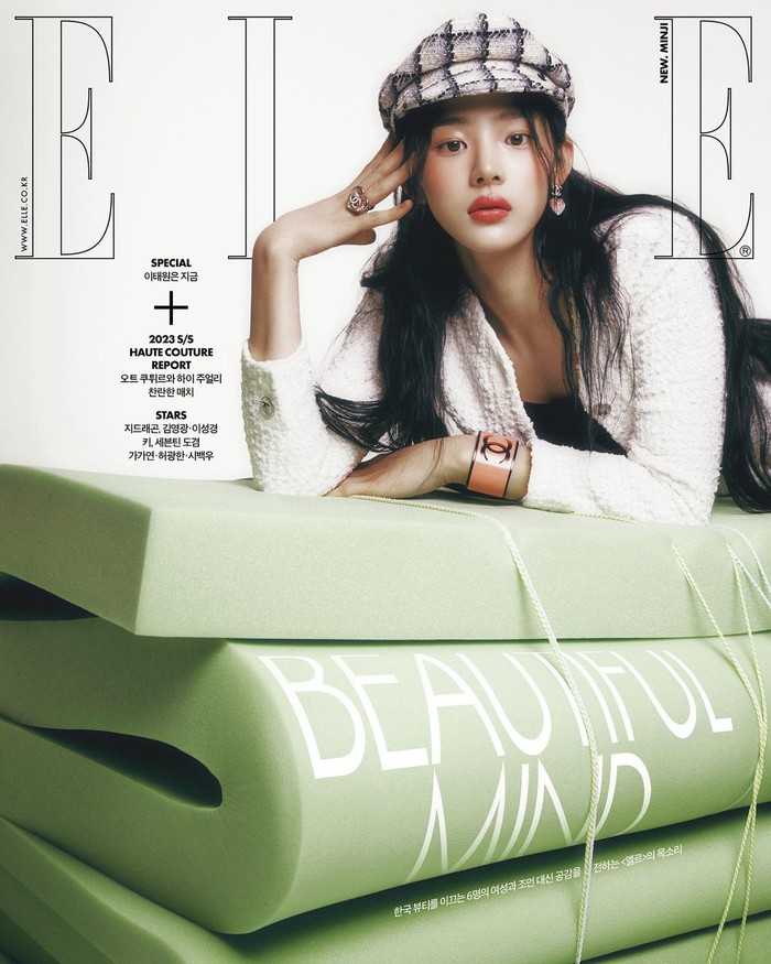 Minji melakukan pemotretan sampul majalah ELLE Korea edisi Maret mendatang untuk menandai aktivitas pertamanya dalam melakukan promosi produk Chanel setelah resmi ditunjuk sebagai duta brand./ Foto: instagram.com/newjeans_official