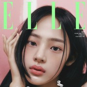 Pancarkan Aura Mahal, Minji NewJeans Resmi Menjadi Brand Ambasador Terbaru Chanel