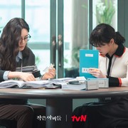 Ini 4 Benda 'Terlarang' di Korea Selatan, Sudah Tahu?