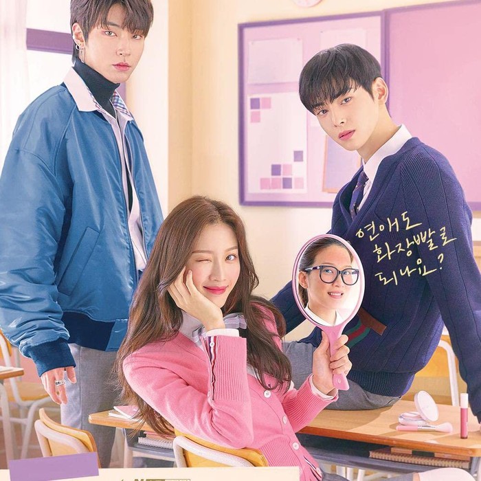 Poster drama True Beauty yang diadaptasi dari webtoon