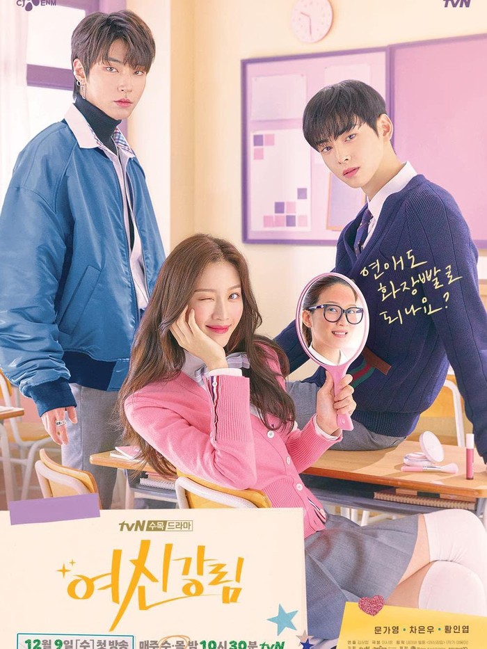 Poster drama True Beauty yang diadaptasi dari webtoon