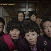 4 Drakor yang Nggak Ada Pemeran Antagonisnya! Cocok Ditonton Santai Saat Akhir Pekan