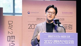 Chris Lee Tuding Lee Soo-man Soal Salah Kelola di SM Entertainment