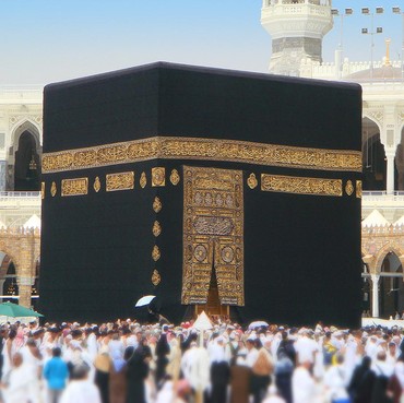 Segini Biaya Haji 2024 Terbaru Usai Alami Revisi