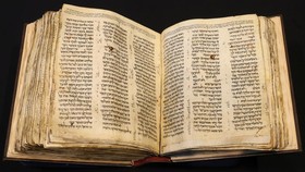 Codex Sassoon, Alkitab Ibrani Tertua Bakal Dilelang hingga Rp 760 M
