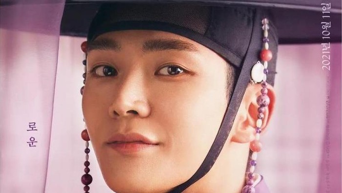 Rowoon di The King's Affection (2021) /Foto: Courtesy of KBS