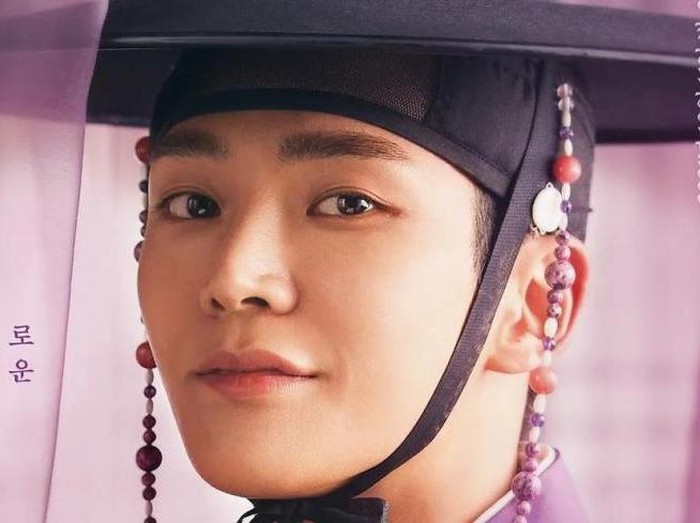 Rowoon di The King's Affection (2021) /Foto: Courtesy of KBS