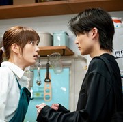 Trending di Netflix, Simak Sinopsis Drama Jepang I Will Be Your Bloom yang Angkat Kisah Mantan Guru Hingga Idol