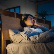 Konsumsi 7 Buah Ini untuk Membantu Tidur Lebih Cepat dan Nyenyak di Malam Hari, Pasti Ada di Sekitarmu Kok!