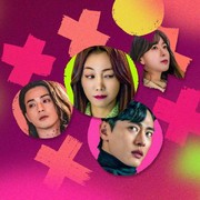 Sajikan Romansa-Komedi yang Bikin Baper, Ini Alasan Kamu Wajib Nonton Love To Hate You di Netflix!