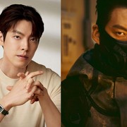 Sempat Vakum Beberapa Tahun, Ini Fakta Menarik Drakor Comeback Netflix Kim Woo Bin 'Black Knight'