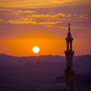 Kisah Isra Miraj Nabi Muhammad SAW: Perjalanan Satu Malam ke Langit ke Tujuh, hingga Turunnya Perintah Salat Wajib 5 Waktu!